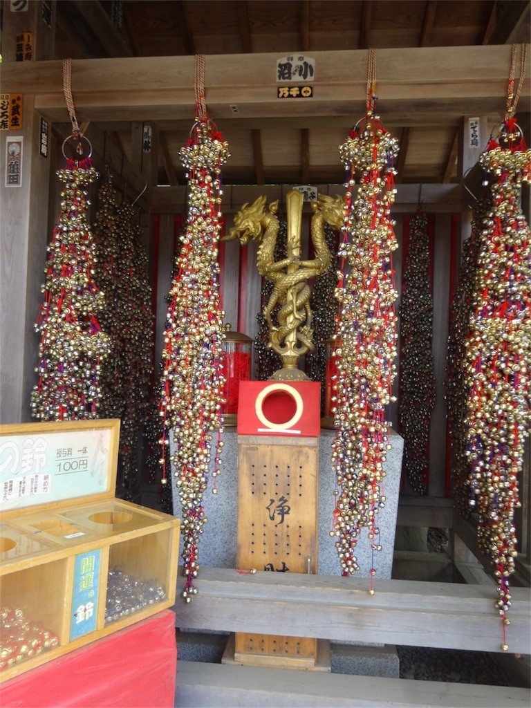 f:id:aladin_a4:20180414204257j:image