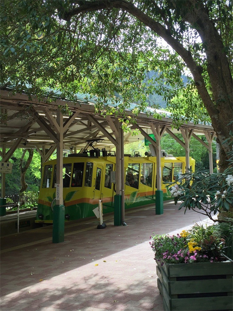 f:id:aladin_a4:20180414204753j:image