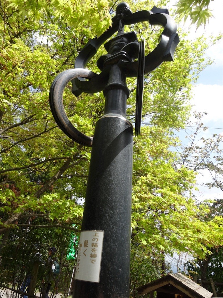 f:id:aladin_a4:20180415120643j:image