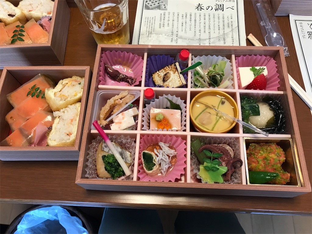 f:id:aladin_a4:20180422161107j:image
