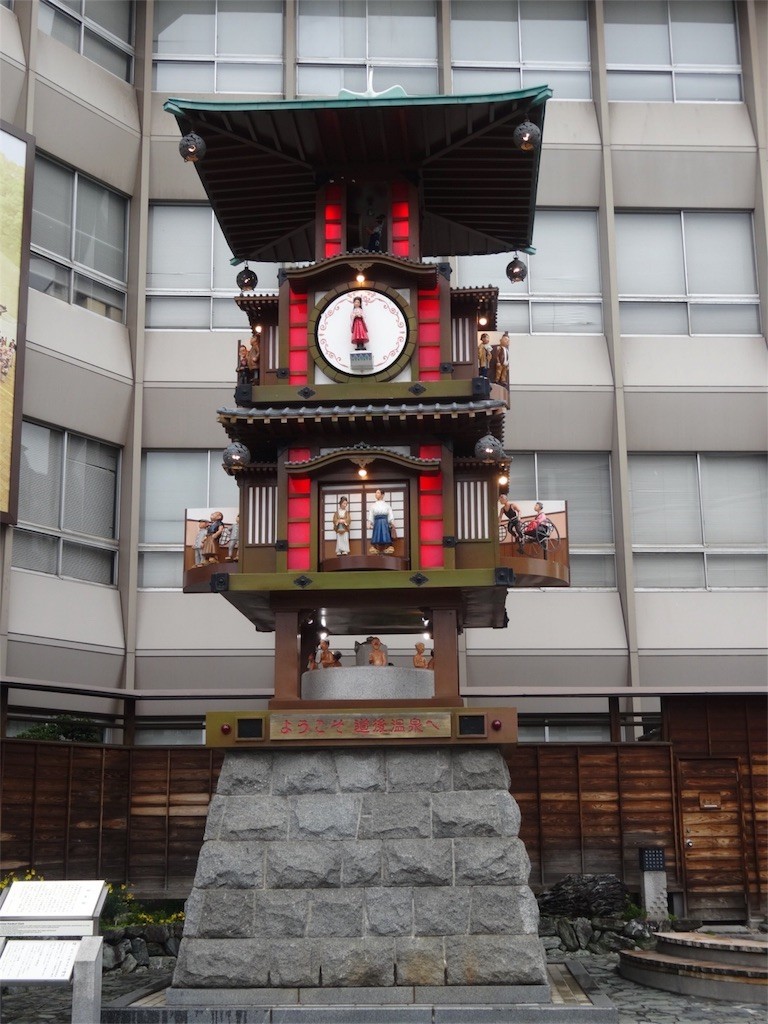 f:id:aladin_a4:20180503062032j:image
