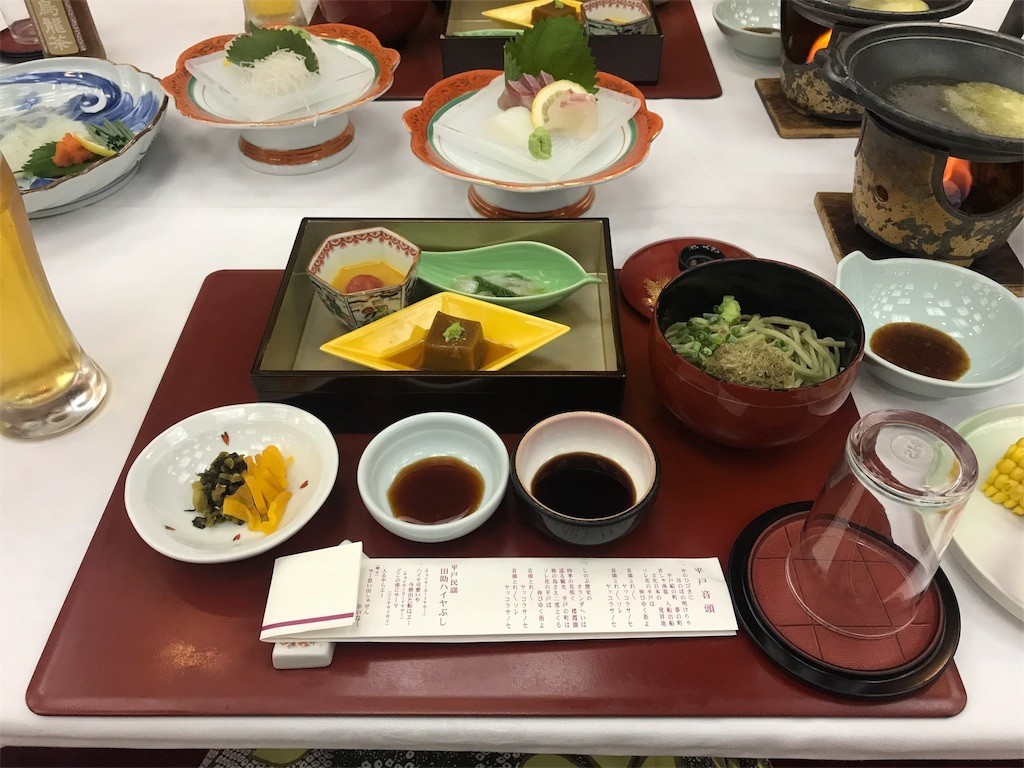 f:id:aladin_a4:20180817082242j:image