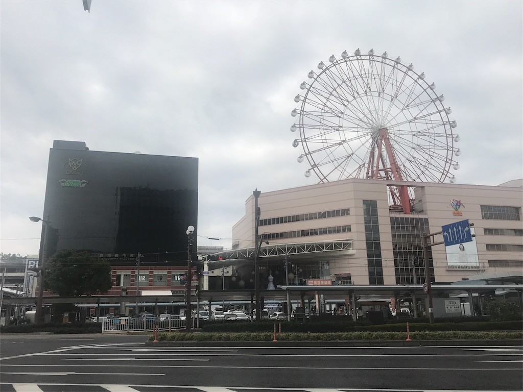 f:id:aladin_a4:20181128115158j:image