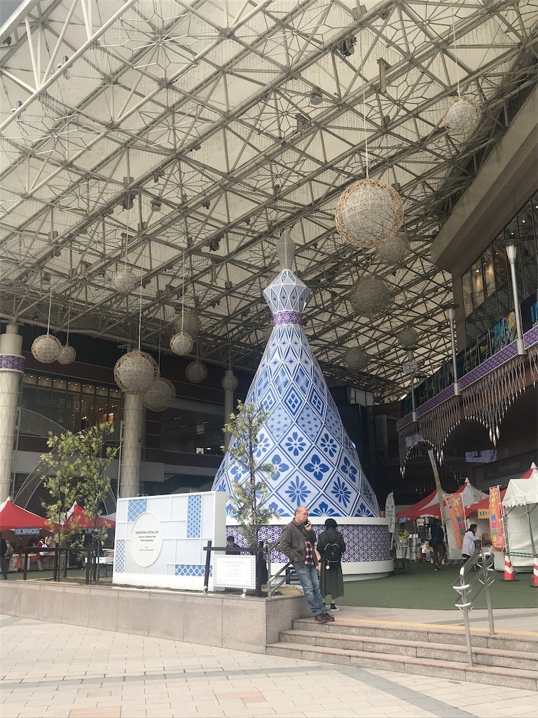 f:id:aladin_a4:20181128115223j:image
