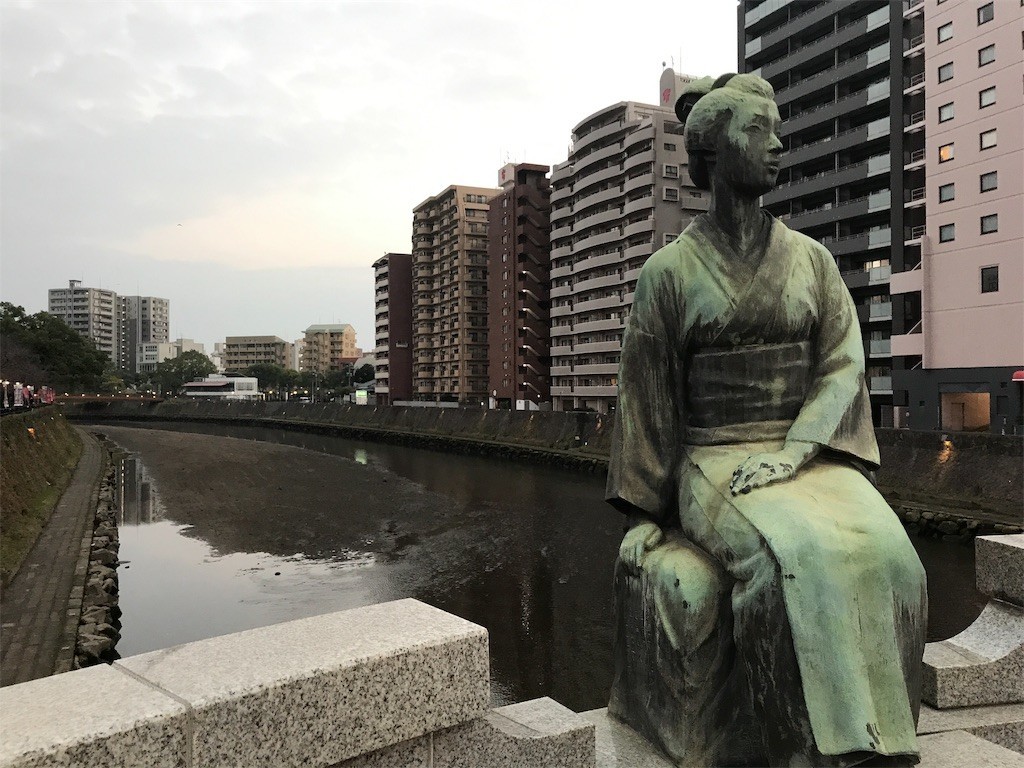 f:id:aladin_a4:20181128115622j:image