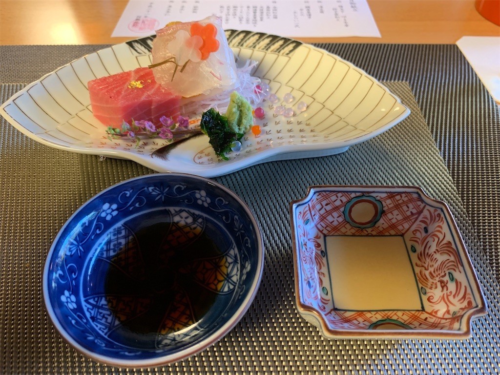 f:id:aladin_a4:20190127091828j:image