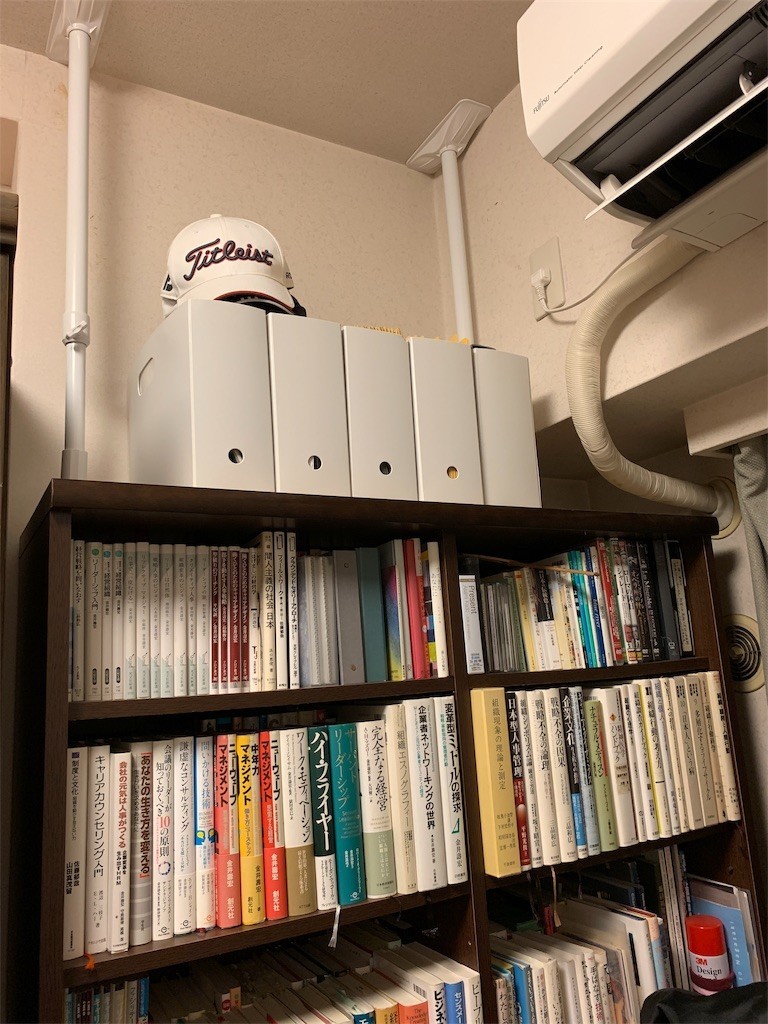 f:id:aladin_a4:20190331233239j:image