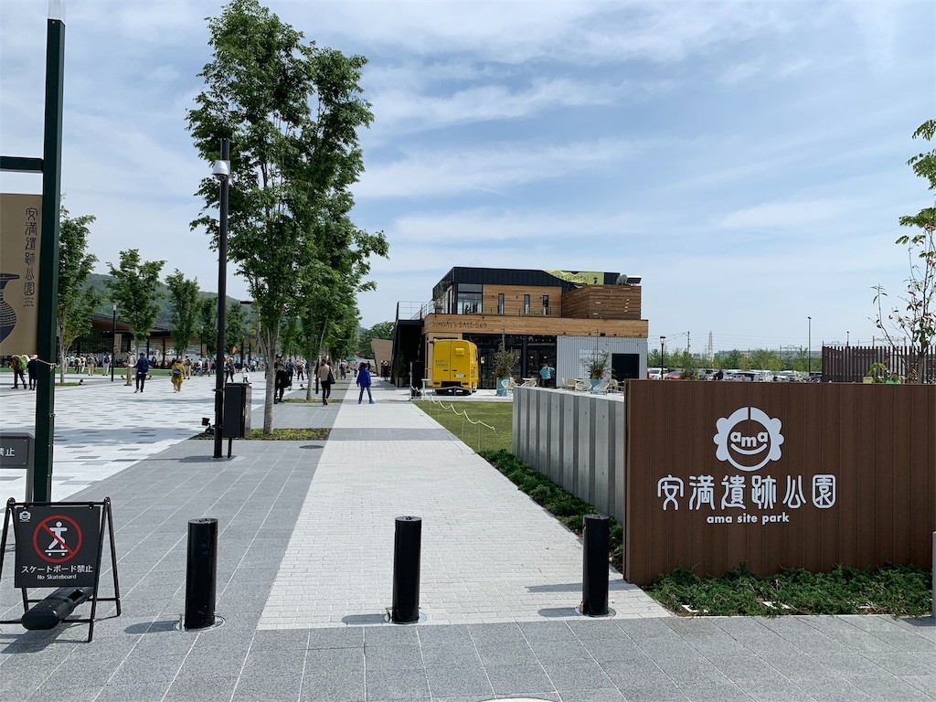 f:id:aladin_a4:20190504053102j:image