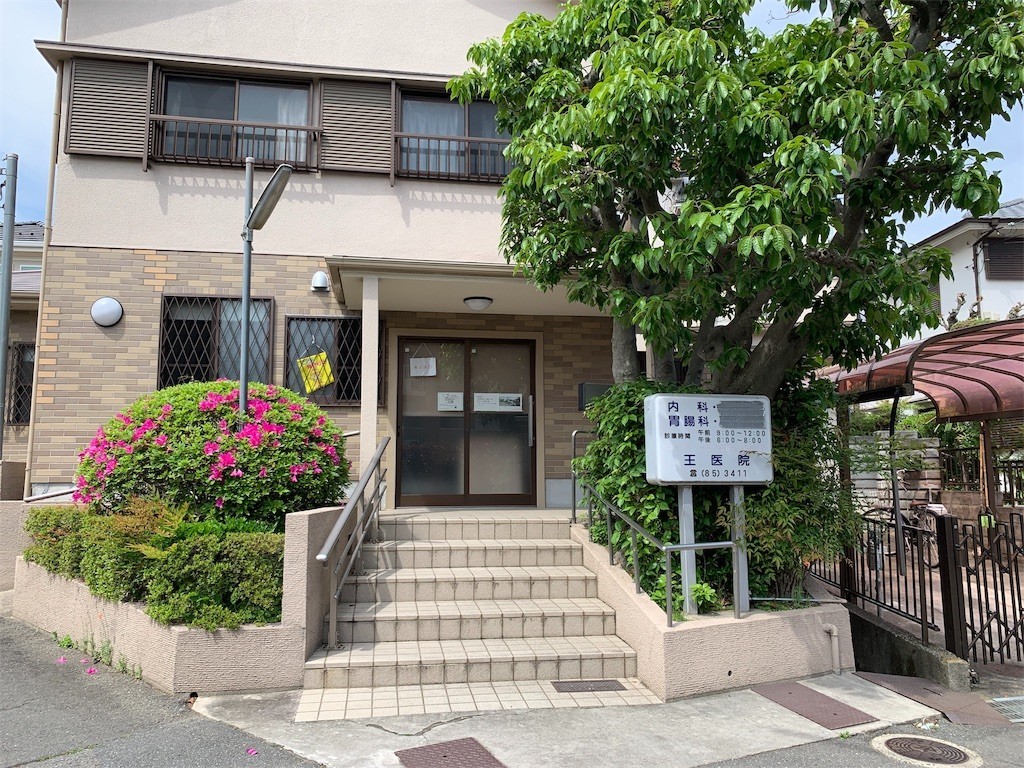 f:id:aladin_a4:20190504055147j:image