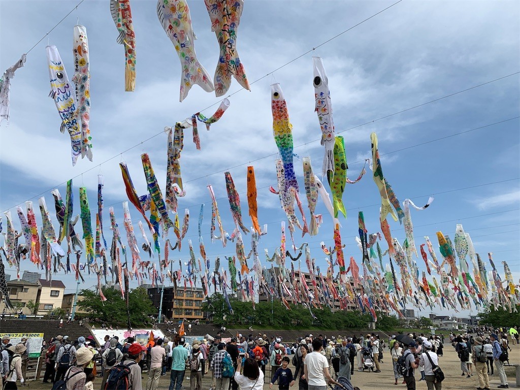 f:id:aladin_a4:20190504060112j:image
