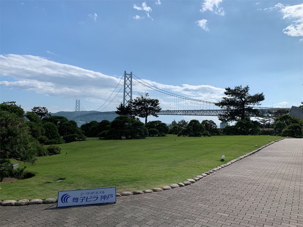 f:id:aladin_a4:20190616202802j:image
