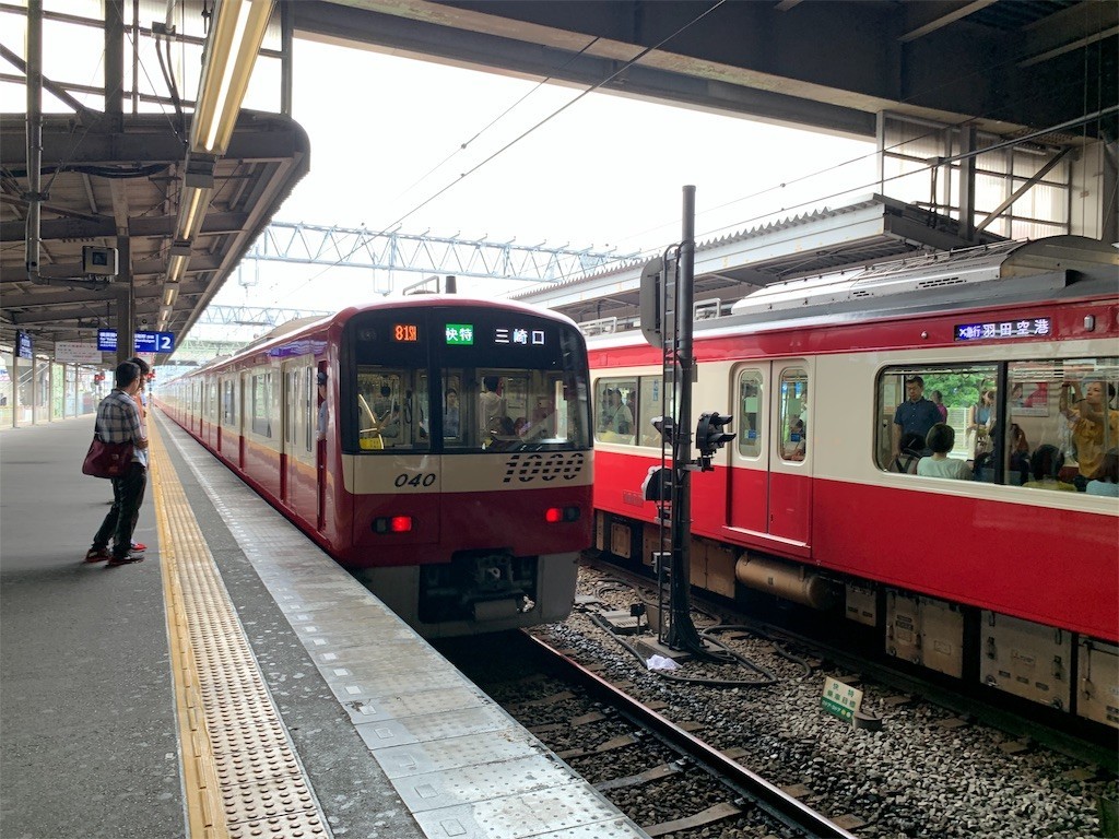 f:id:aladin_a4:20190722073620j:image f:id:aladin_a4:20190722073620j:image