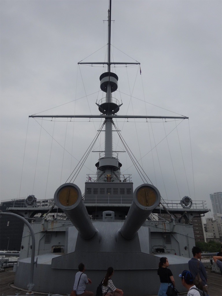 f:id:aladin_a4:20190722074429j:image f:id:aladin_a4:20190722074429j:image