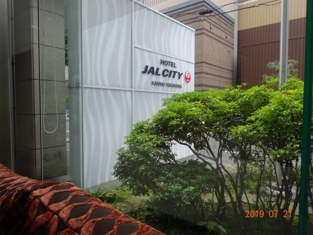 f:id:aladin_a4:20190722074825j:image f:id:aladin_a4:20190722074825j:image