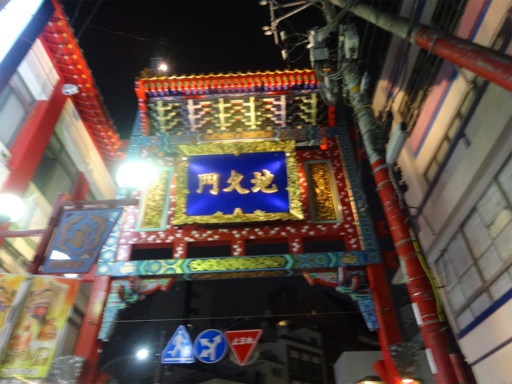 f:id:aladin_a4:20190722075223j:image f:id:aladin_a4:20190722075223j:image