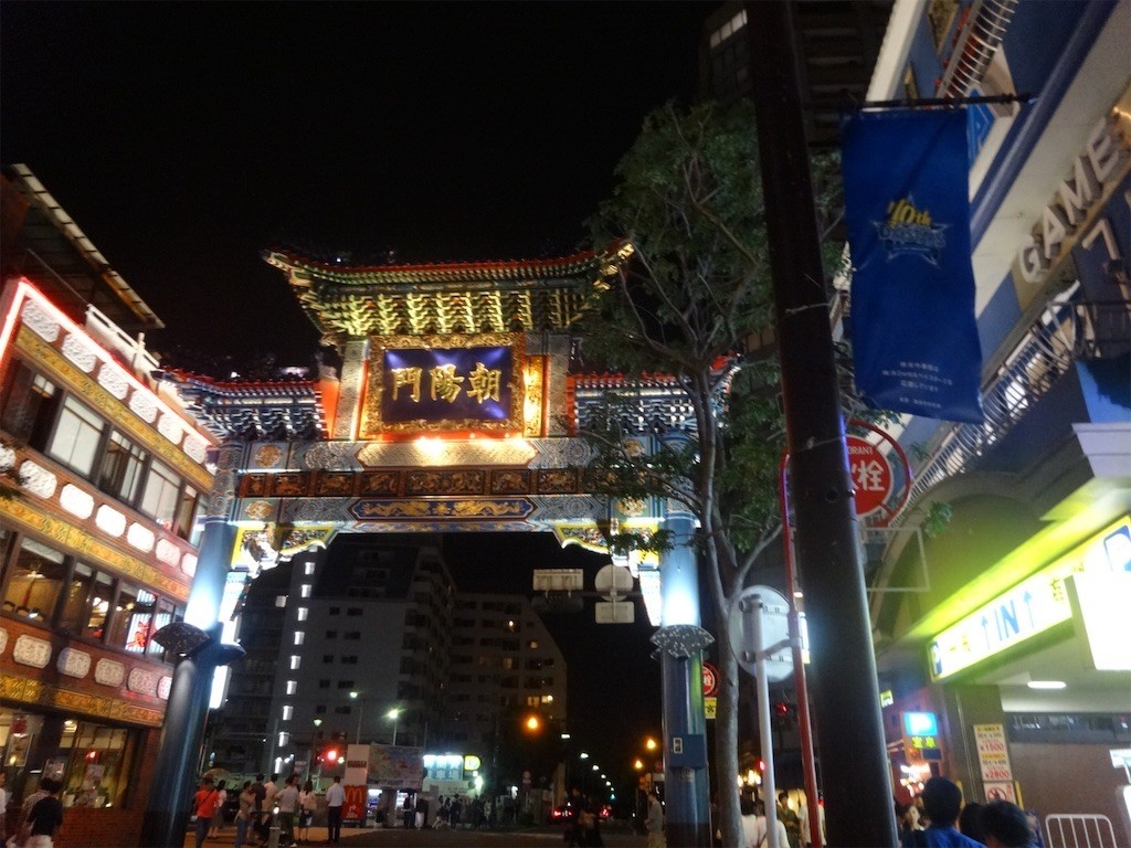 f:id:aladin_a4:20190722075234j:image f:id:aladin_a4:20190722075234j:image