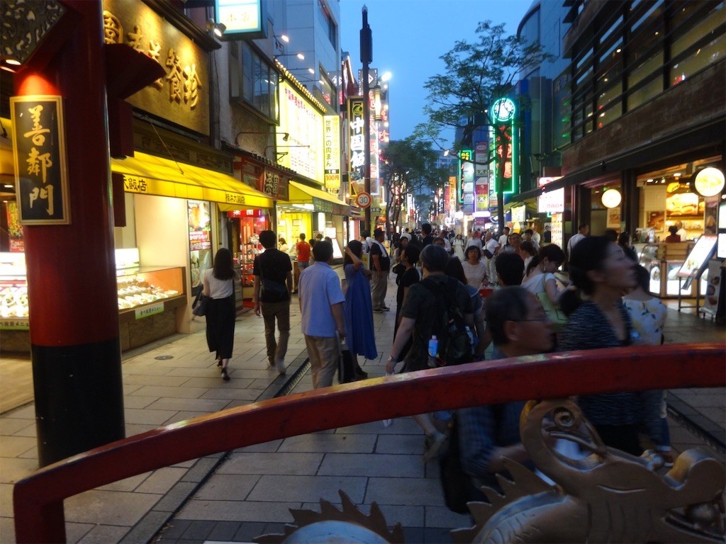 f:id:aladin_a4:20190722075251j:image f:id:aladin_a4:20190722075251j:image