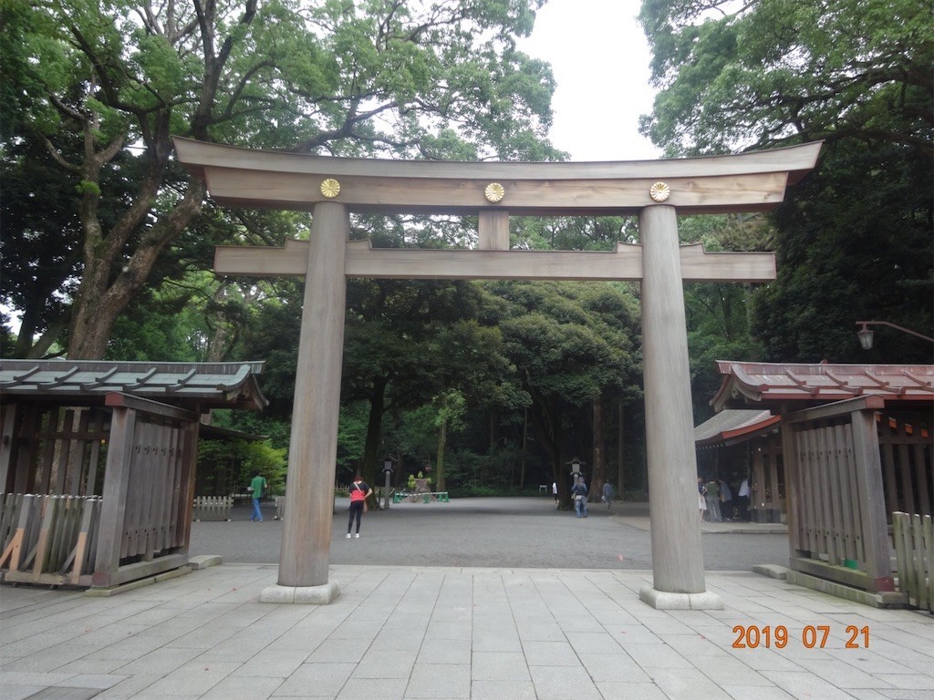 f:id:aladin_a4:20190723002617j:image f:id:aladin_a4:20190723002617j:image