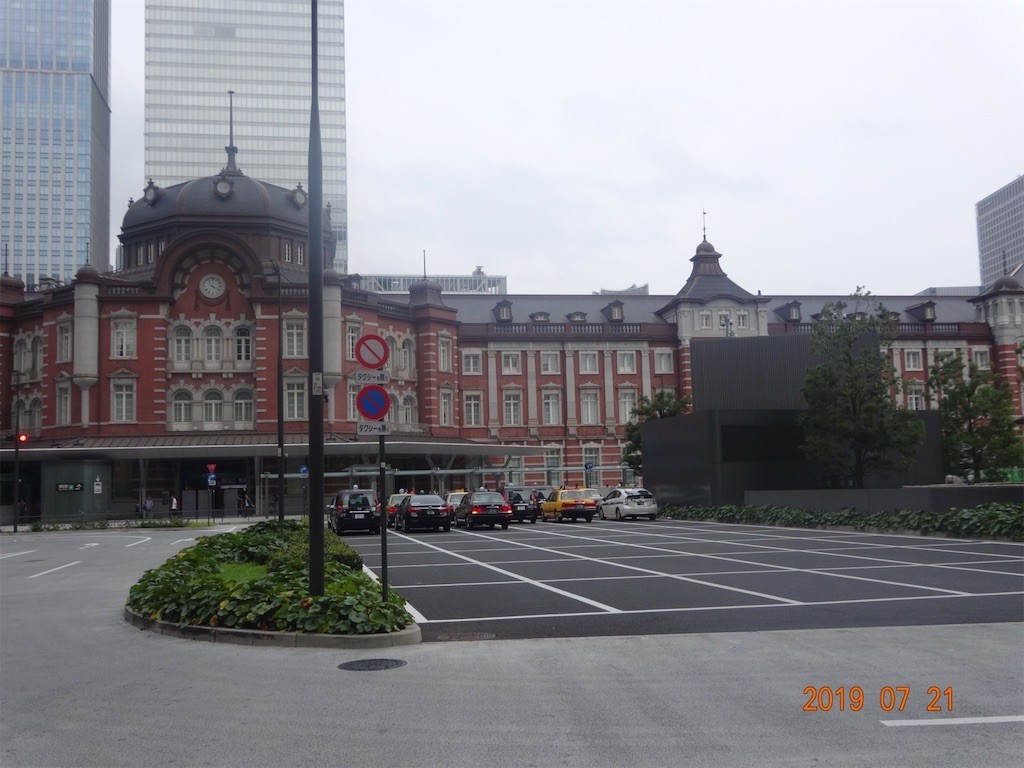 f:id:aladin_a4:20190723002652j:image f:id:aladin_a4:20190723002652j:image