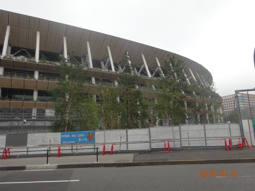 f:id:aladin_a4:20190723002702j:image f:id:aladin_a4:20190723002702j:image