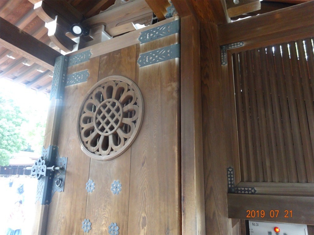 f:id:aladin_a4:20190723002709j:image f:id:aladin_a4:20190723002709j:image