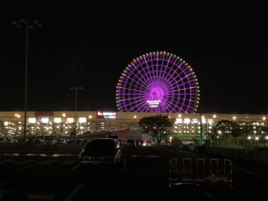 f:id:aladin_a4:20191026234758j:image