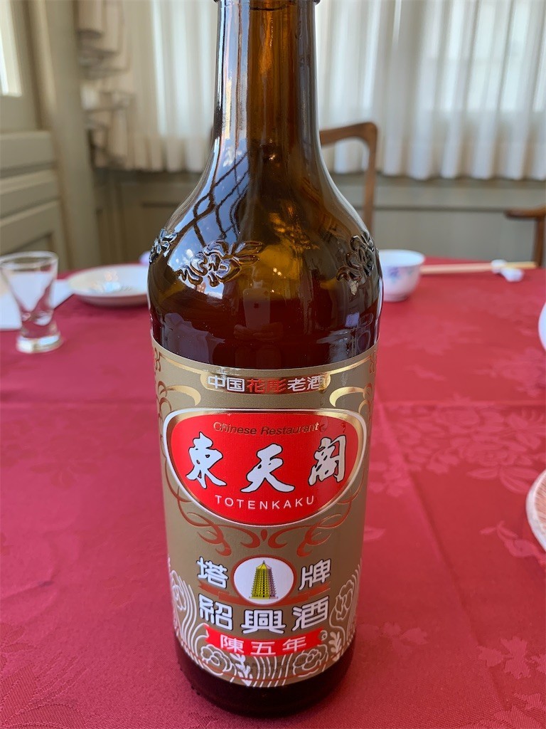 f:id:aladin_a4:20201226135331j:image