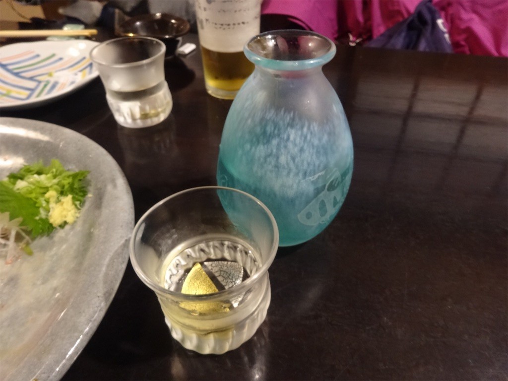 f:id:aladin_a4:20210501224819j:image
