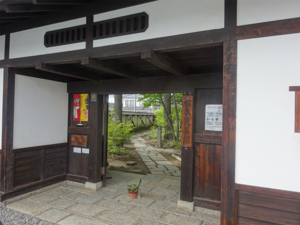 f:id:aladin_a4:20210503070555j:image