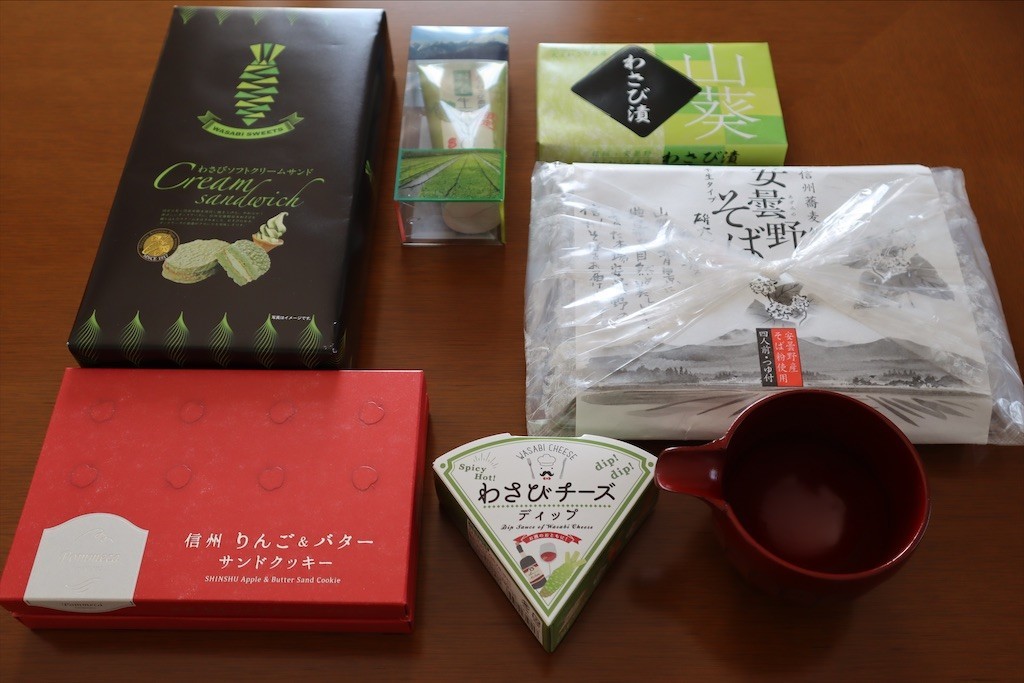 f:id:aladin_a4:20210503091019j:image