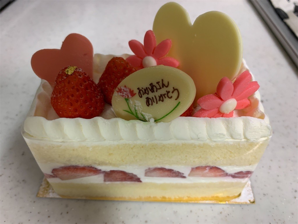 f:id:aladin_a4:20210509165311j:image