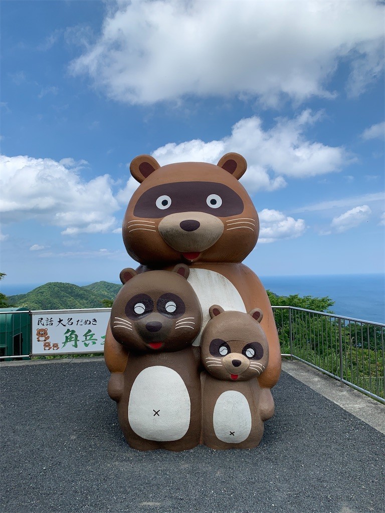 f:id:aladin_a4:20210515161440j:image