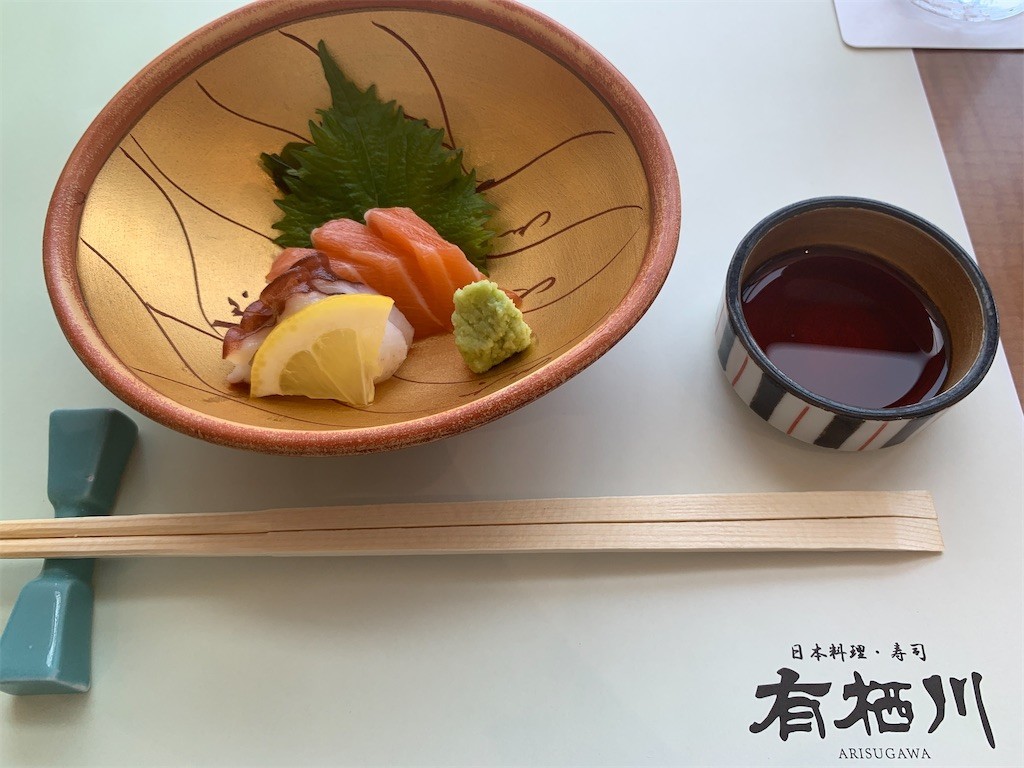 f:id:aladin_a4:20210523174005j:image