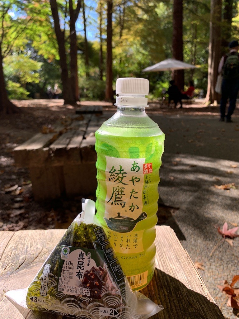 f:id:aladin_a4:20211103132106j:image