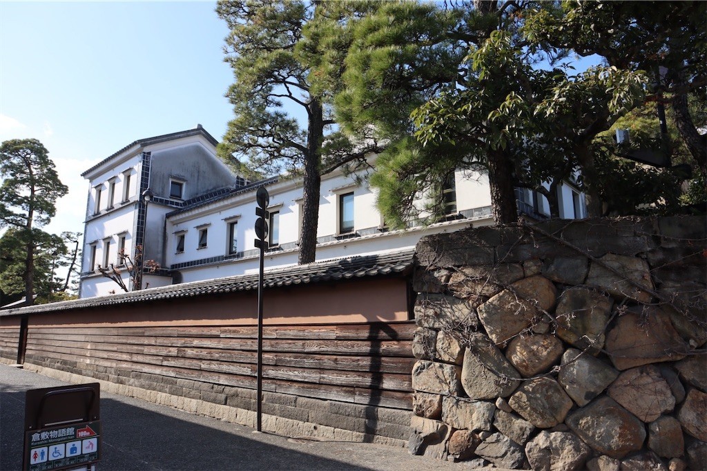 f:id:aladin_a4:20211230210533j:image