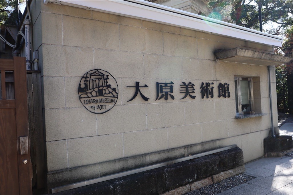 f:id:aladin_a4:20211230210632j:image
