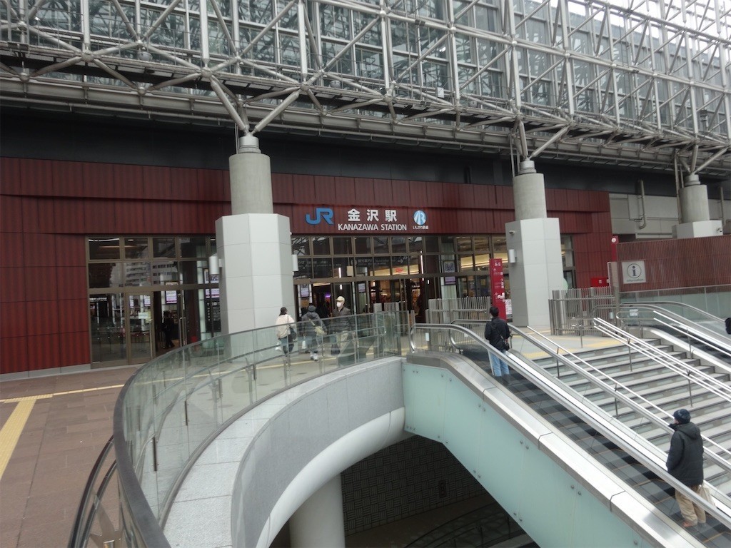 f:id:aladin_a4:20220220203023j:image
