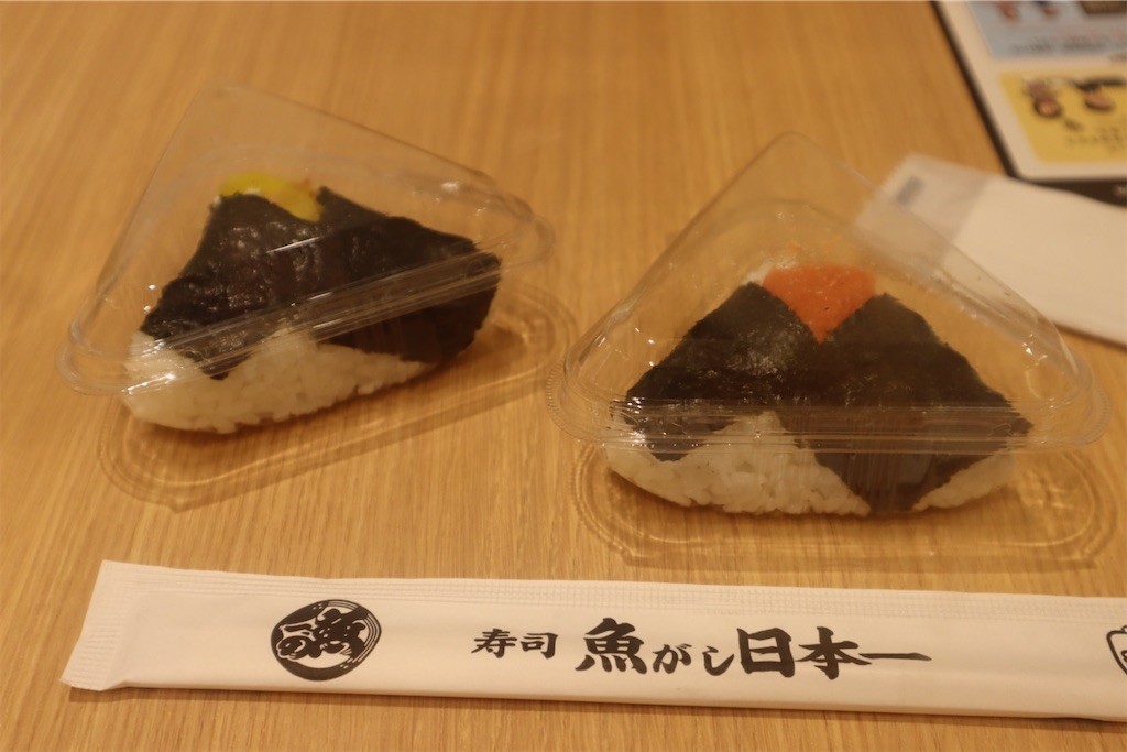 f:id:aladin_a4:20220814231849j:image