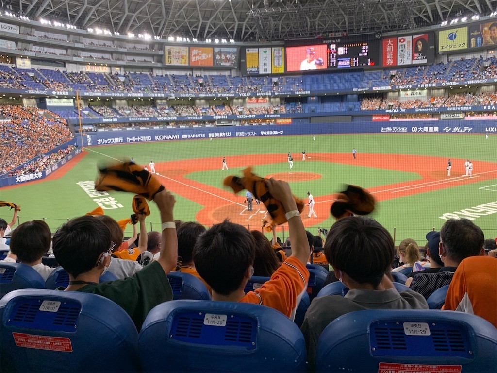 f:id:aladin_a4:20220831222146j:image