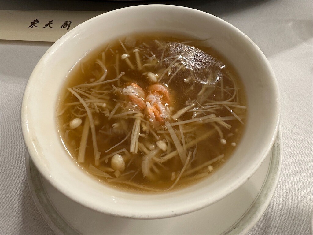 f:id:aladin_a4:20230211220952j:image
