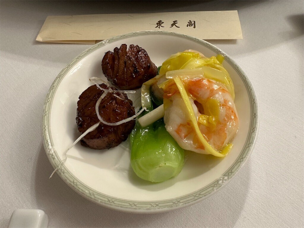f:id:aladin_a4:20230211221006j:image