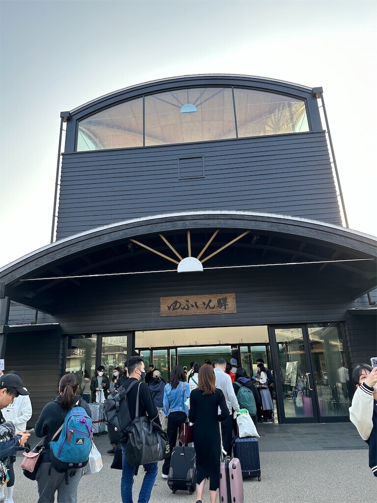 f:id:aladin_a4:20230312165424j:image