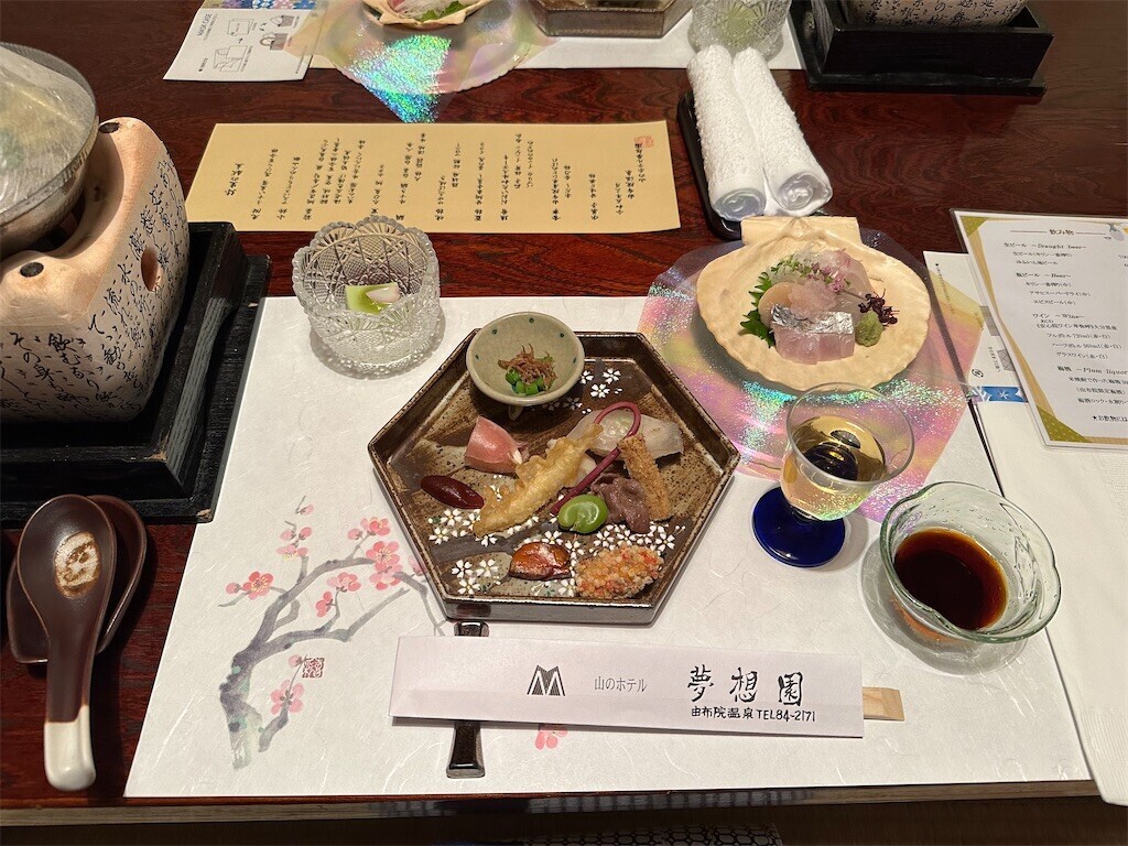 f:id:aladin_a4:20230312165633j:image