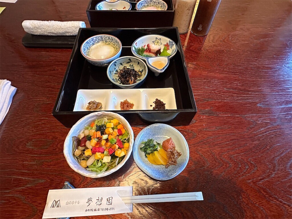 f:id:aladin_a4:20230312171109j:image