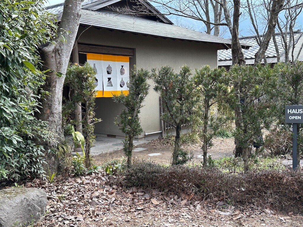 f:id:aladin_a4:20230312172033j:image