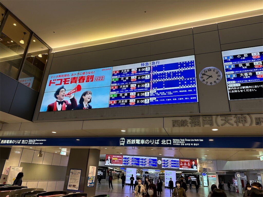 f:id:aladin_a4:20230312213844j:image