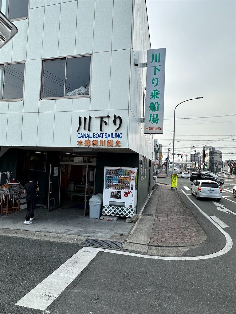f:id:aladin_a4:20230312215500j:image