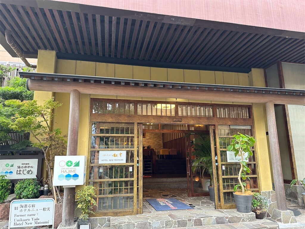 f:id:aladin_a4:20230618202353j:image