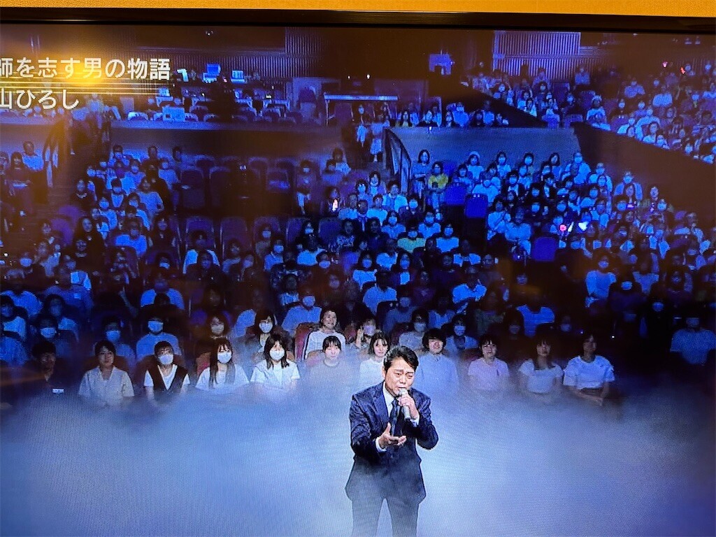 f:id:aladin_a4:20230726224249j:image