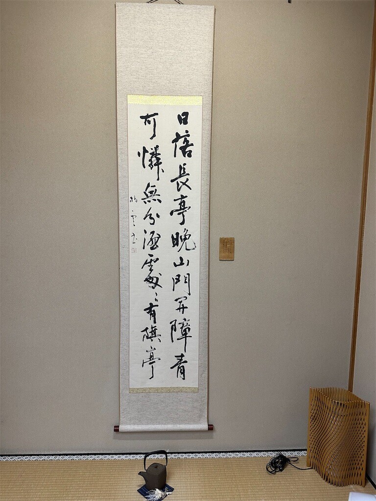 f:id:aladin_a4:20230814212348j:image